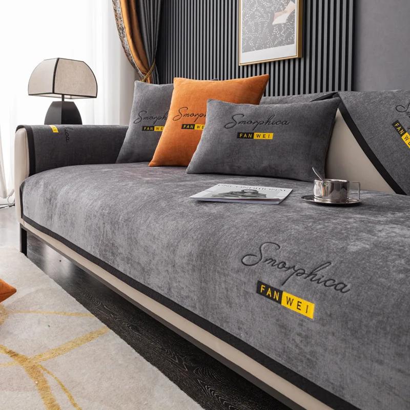 

Противоскользящая подушка для дивана, осеннее комфортное полотенце для дивана, украшение для гостиной, наволочка, мягкая задняя крышка для дивана, современный всесезонный чехол 70x70