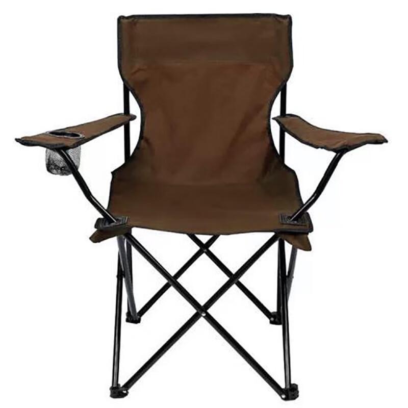 Linpan Outdoor Portable Folding Fishing Chair