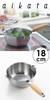 Yoshikawa Stainless Steel Yukihira Saucepan with Induction and Gas Made In Aikata PD3001 Drip-Free Spout, 18cm, 1.7L, Compatible, Japan,