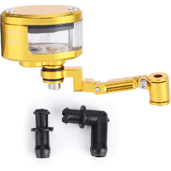 Qiilu Brake Oil Cup, Front Brake Fluid Reservoir CNC Aluminum Motorcycle Motorcbike Oil Cup Set Fit for ZX 6R 9R 10R(Gold)