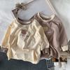 Girls Kids Cartoon Long Sleeve Mid Length Korean Style Casual Bottoming T Shirt