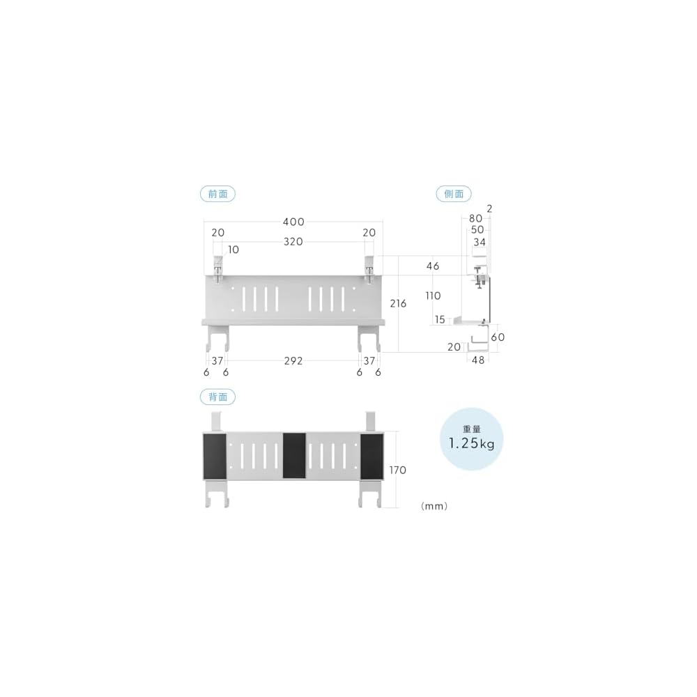 Sanwa Direct Cable Tray, Under-Desk Clamp with Magnetic Screws, Cable and Power Strip Storage,
