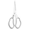 Zhi Shi Multifunctional Stainless Steel Kitchen Shears