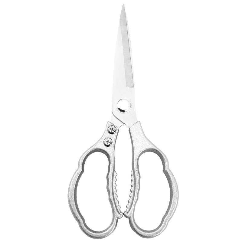 Zhi Shi Multifunctional Stainless Steel Kitchen Shears