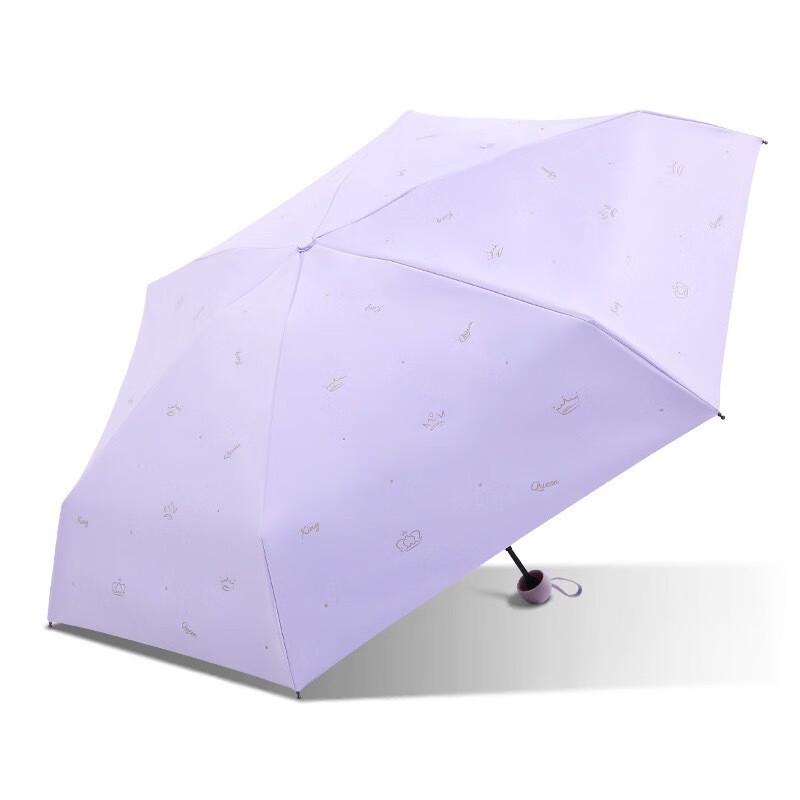 Небесный зонт Ракушка Наружный портативный складной зонт