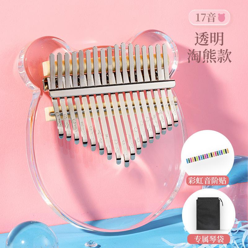 Hluru Kalimba 17 21 Key Fob Thumb Piano Crystal Acrylic Kalimba 17 21 Key Fob Finger Piano Fit For Beginners And Child Keyboard Instrument
