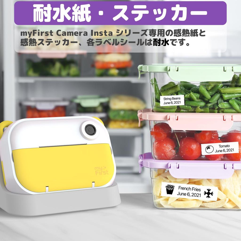 myFirst Camera Insta Wi: 3-in-1 Home Digital Camera, Photo Printer, and Label Printer | Image Editing with Dedicated App | Inkless (Yellow)