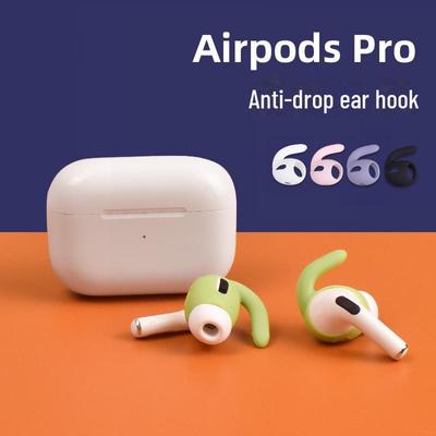 Antislip Sportoordopjes met Siliconen Cover voor AirPods Pro
