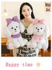 Princess Teddy Bear Plush Toy for Kids - Perfect Birthday Gift 