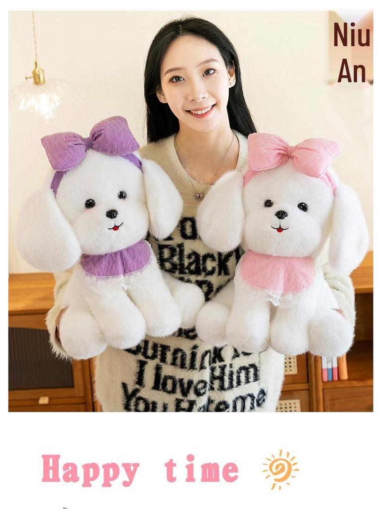 Princess Teddy Bear Plush Toy for Kids - Perfect Birthday Gift 