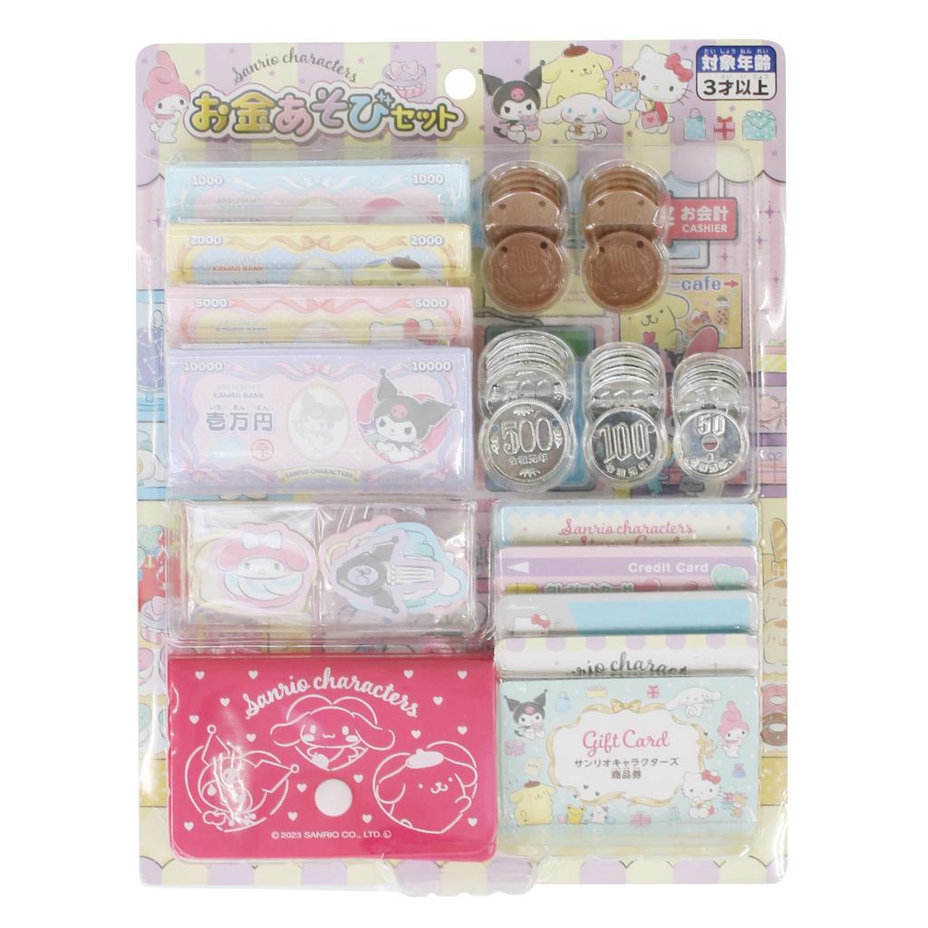 Maruka Sanrio Characters Money Play Set, Pretend Play Toy, Ages 3 and Up, 192607