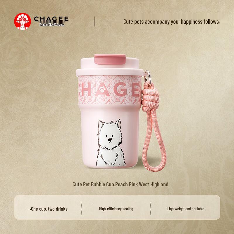 CHAGEE Insulated Double-Drink Portable Bubble Cup