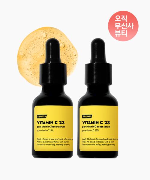 Vitamin C Serum 15ml + 15ml (Vitamin content 23%)