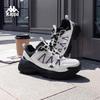 Men's Lightweight Breathable Running Shoes