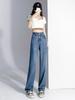 Women's 2023 Summer Blue Tencel Wide-Leg Floor-Length Jeans