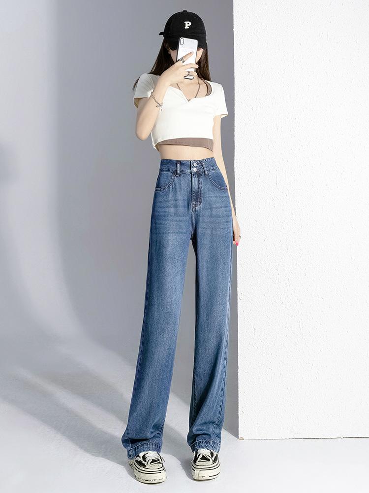 Women's 2023 Summer Blue Tencel Wide-Leg Floor-Length Jeans