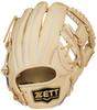 ZETT Neo Status Soft Baseball Glove for Second and Kenta Imamiya Pastel Brown BRGB31510N Shortstop, Type, (3200), Right-Handed Throw,