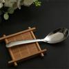 1Pc Stainess Steel Kitchen Dining Bar Tableware Flat Soup Spoon