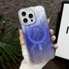 Apple 14/15 Gradient Feather Magnetic Anti-drop Protective Case Suitable for IPhone16promax Phone Case