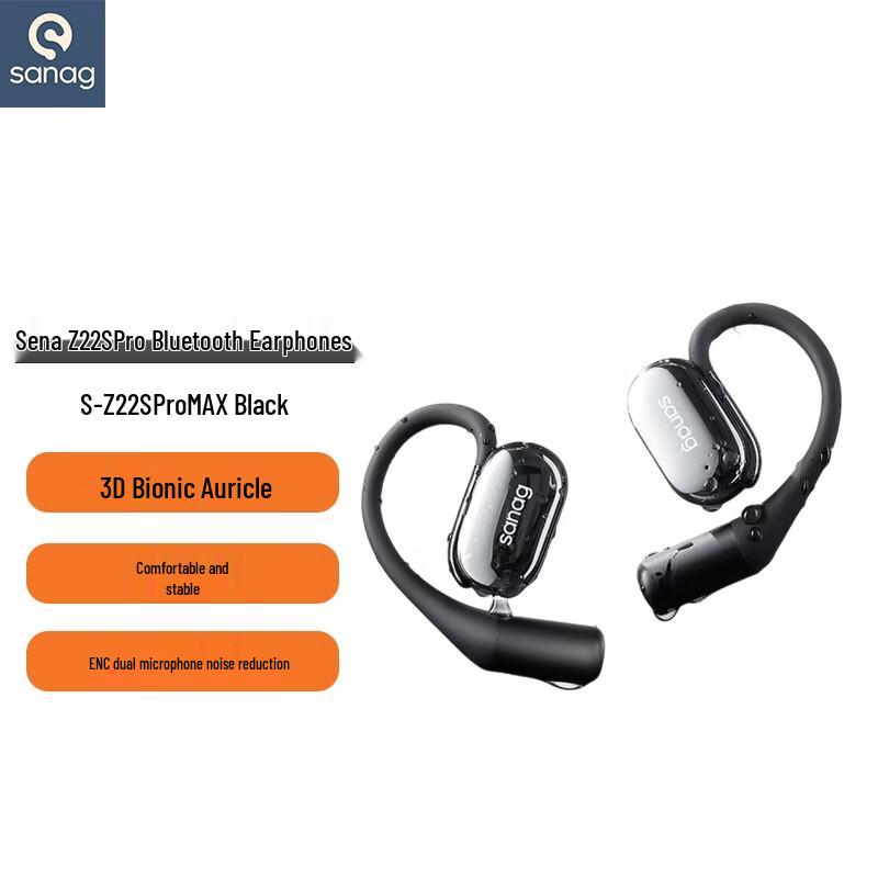 

SANAG Z22S ProMAX Open-Ear Bone Conduction Style Bluetooth Ear-Hook Headphones