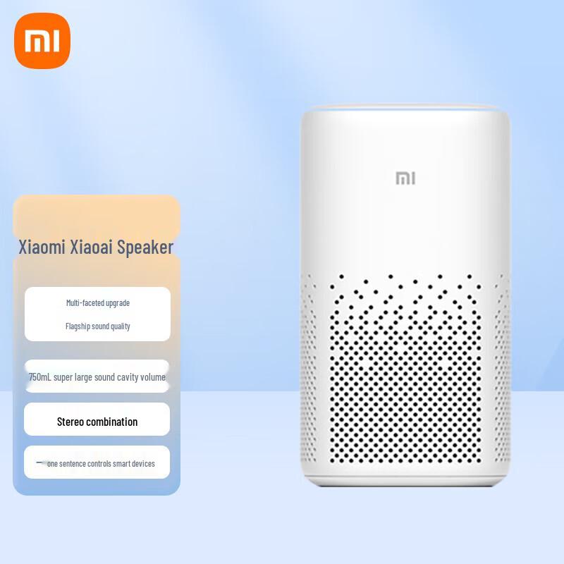 Xiaomi Xiaoai Smart Speaker
