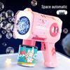 Electric Luminous Bubble Gun - Automatic Handheld Toy for Kids
