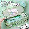 Panda pencil case double-layer decompression stationery case pencil case stationery bag pencil case girl high-value cute model