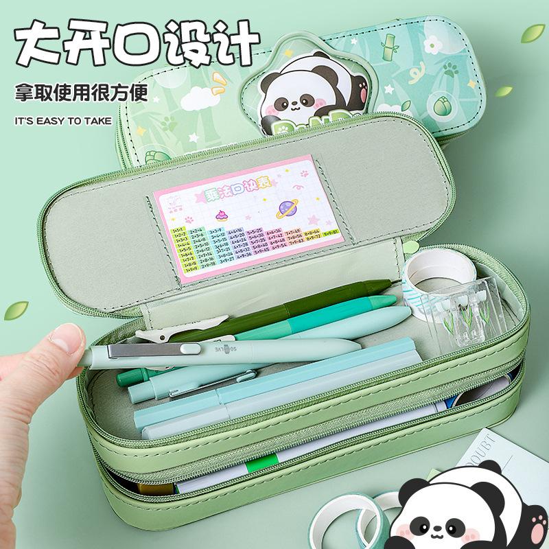 Panda pencil case double-layer decompression stationery case pencil case stationery bag pencil case girl high-value cute model