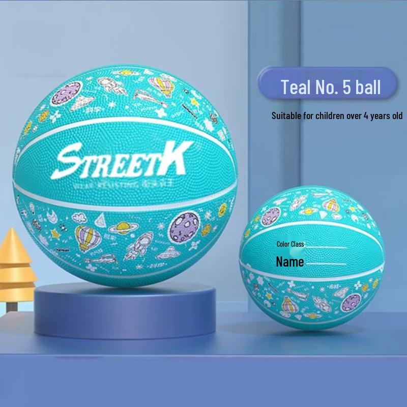 Children's Rubber Basketball - Sizes 3, 4, 5, 7, High Rebound, Wear-Resistant, Ideal for Kindergarten, Student Training & Competition.