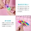 ENN LLC Rocket Pencils Stationery Set Large Capacity Prize Item (48 pencils) - -