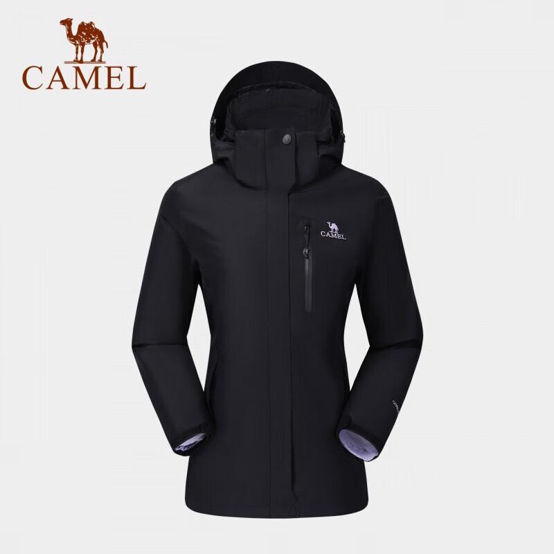 CAMEL Couple s 3-in-1 Down Jacket XXXL