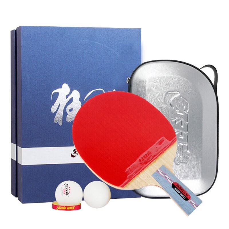 DHS Hurricane Table Tennis Racket Gift Set
