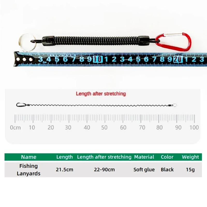 2PCS Medium Lost Rope Pole Rope Telescopic Fishing Rope Telephone Line Luya Tools Camping Anti-lost Mobile Phone Keychain