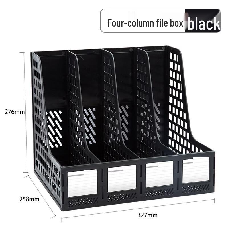 Nanluo Four-Compartment File Organizer