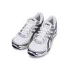 Gel Cumulus 16 White Midnight Unisex Sneakers 1203A733-103