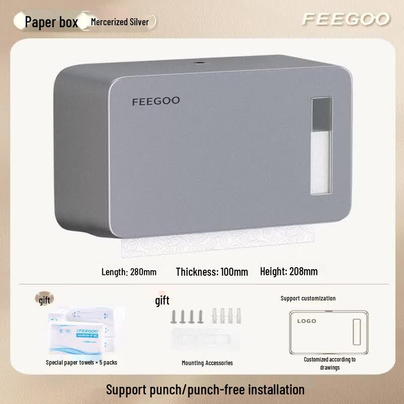 Abdo Bathroom Hand Towel Dispenser