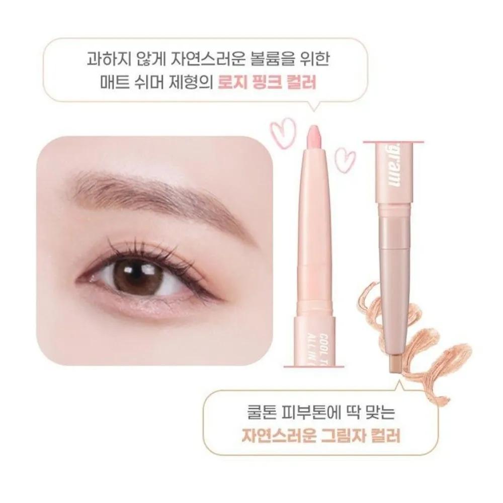 Colorgram All-in-One Aegyo-sal Maker Eyeshadow 02 Cool Tone X2