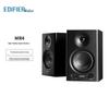 Edifier MR4 High-Fidelity Active 2.0 Desktop Speakers (CN Version)
