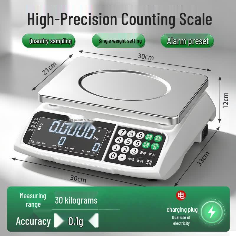 KFL High Precision Electronic Counting Scale (CN version)