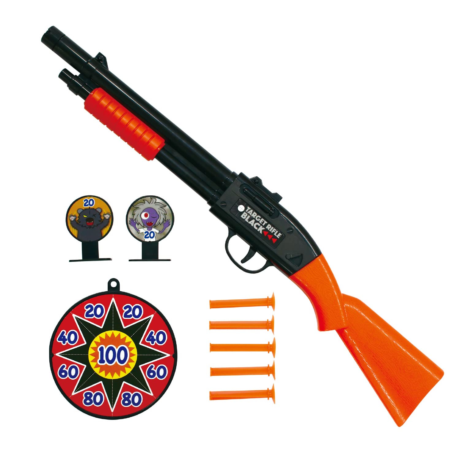 

Maruka Target Rifle Black Toy Game Ages 194413 6+