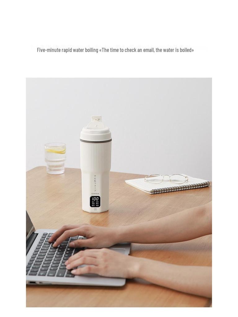 Japan SDRNKA Portabel Elektrisk Resevattenkokare - Vattenkokning och Uppvärmning Isolerad Kopp med Konstant Temperaturkontroll