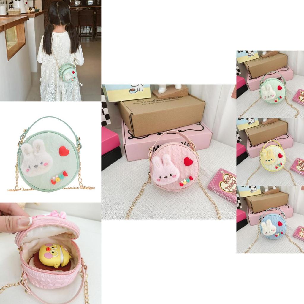 Adorable Children's Princess Chain Crossbody Bag With Cute Bow Design For Toddlers