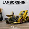 1/18 Lambor Car Model Alloy Diecast Boys Toy SIAN FKP37 Supercar High Simulation 4 Door Opened with Light Collections Kids Toy