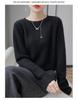 Women's Stylish Wool Cashmere Sweater - Round Neck, Loose Fit, Hollow Design, Autumn/Winter Base Layer.