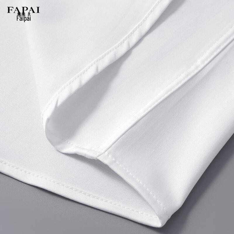 FAPAI Men's Summer Short Sleeve Elastic Breathable Shirt