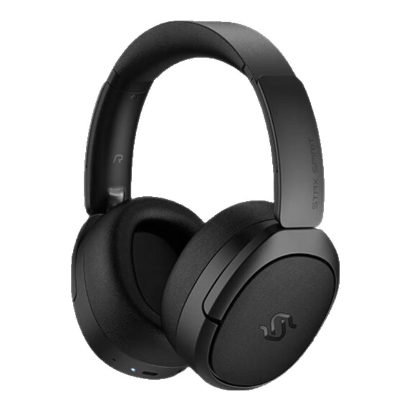 

Edifier STAX SPIRIT S5 Planar Bluetooth Headphones