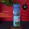 304 Stainless Steel Insulated Water Bottle 500ml Chinese Style Gift Flask with Temp Display Outdoor Portable Cup