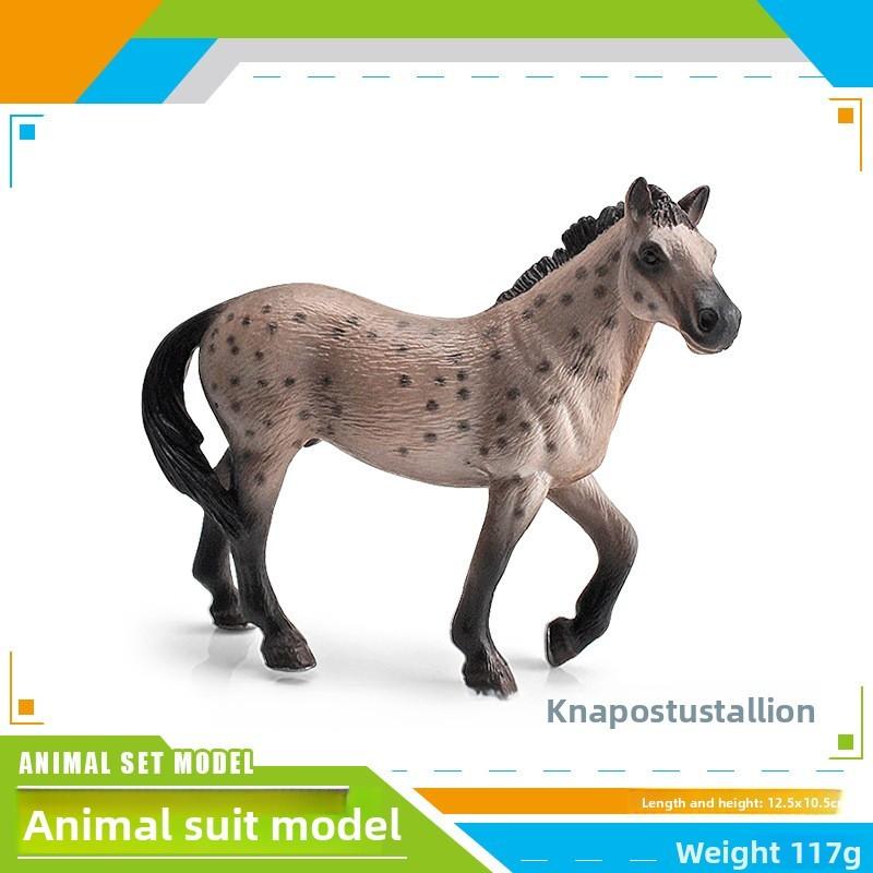 Realistic Pvc Wild Animal Horse Model For Childrens Educational Playroom Decor