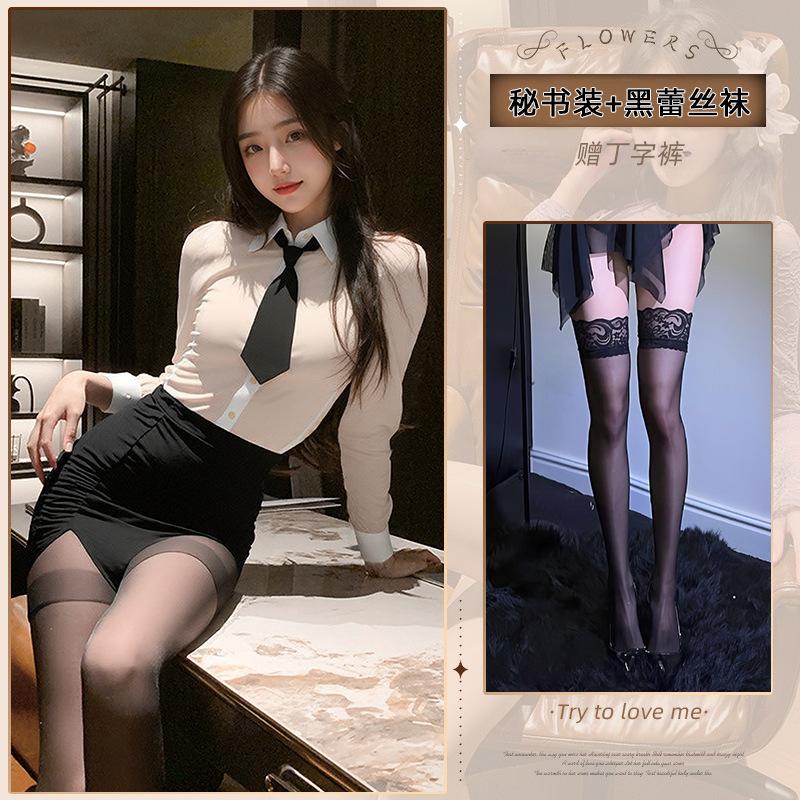 Sexy Sexy Underwear Large Size Secretary Uniform Seduction Passion Perspective Female Teacher Conditioning Hip Skirt Large Size Suit