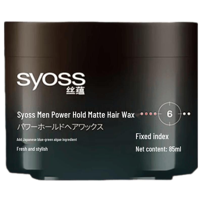 Syoss Men s Strong Hold Matte Hair Wax